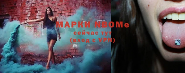 героин Алзамай