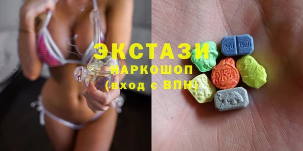 героин Алзамай
