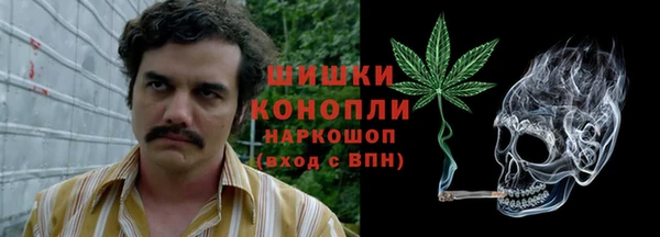 героин Алзамай