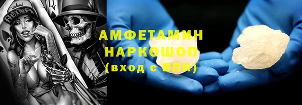 PSILOCYBIN Алексеевка