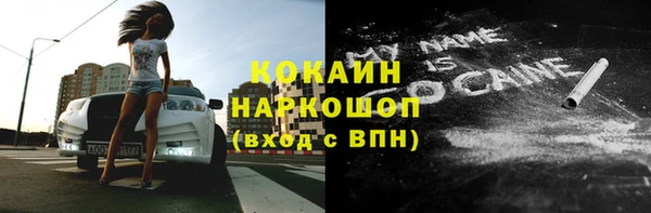 PSILOCYBIN Алексеевка