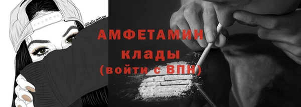 PSILOCYBIN Алексеевка