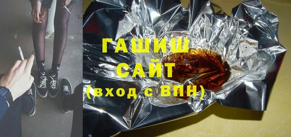PSILOCYBIN Алексеевка