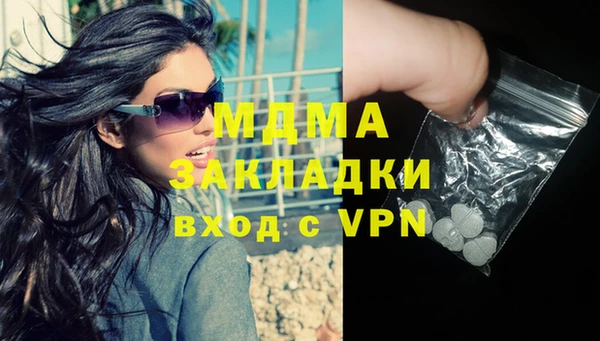героин Алзамай