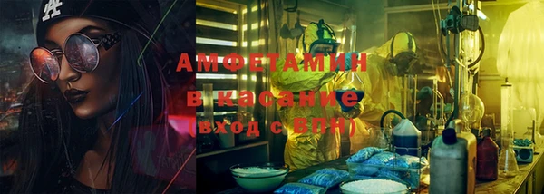 PSILOCYBIN Алексеевка